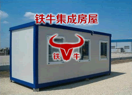 郫县汽轮发电厂